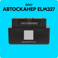 Диагностический сканер «ELM327 V1.5 OBD2» (Bluetooth 4.0, Android, iOS, Windows, 9 протоколов)